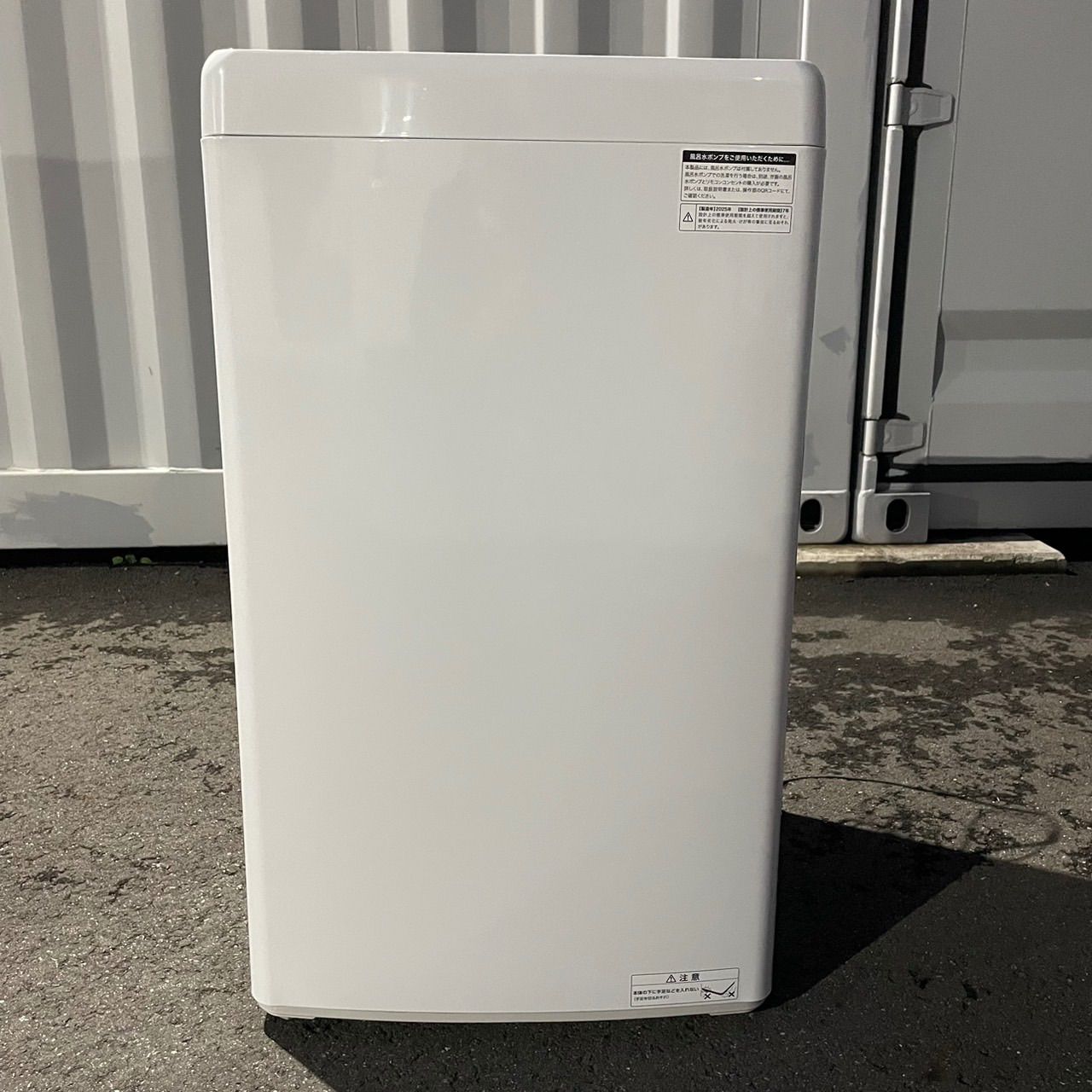 ☆ハイアール Haier☆JW-U61MK 縦型洗濯機 2025年製 6キロ - メルカリ