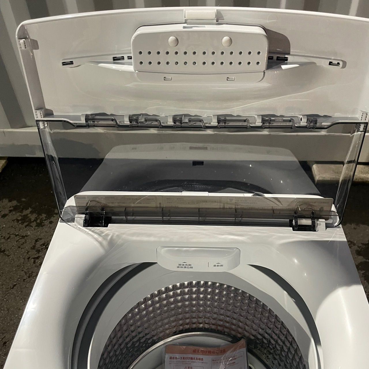 ☆ハイアール Haier☆JW-U61MK 縦型洗濯機 2025年製 6キロ - メルカリ
