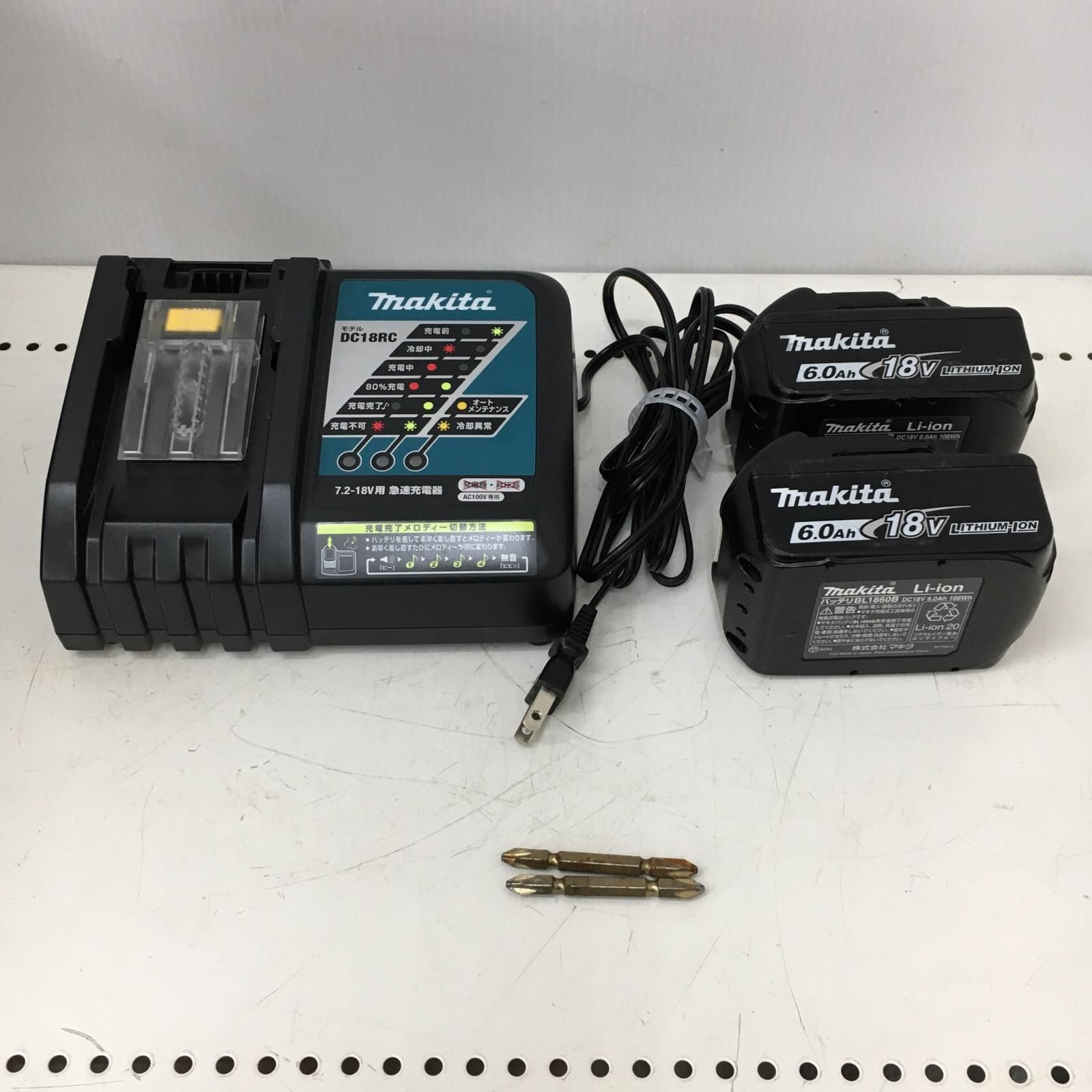 MAKITA マキタ 18V 充電式インパクトドライバ 充電器・充電池2個 