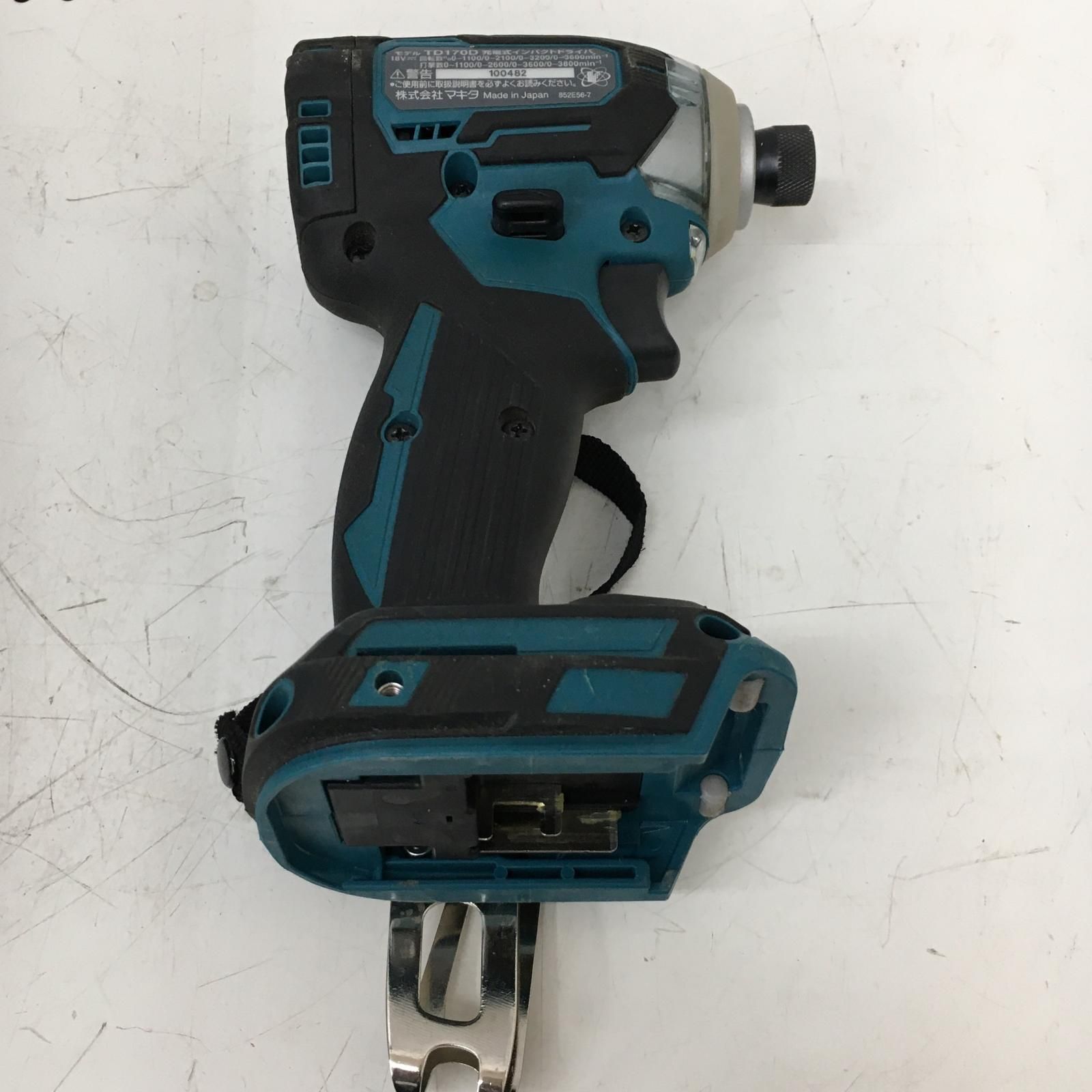 MAKITA マキタ 18V 充電式インパクトドライバ 充電器・充電池2個