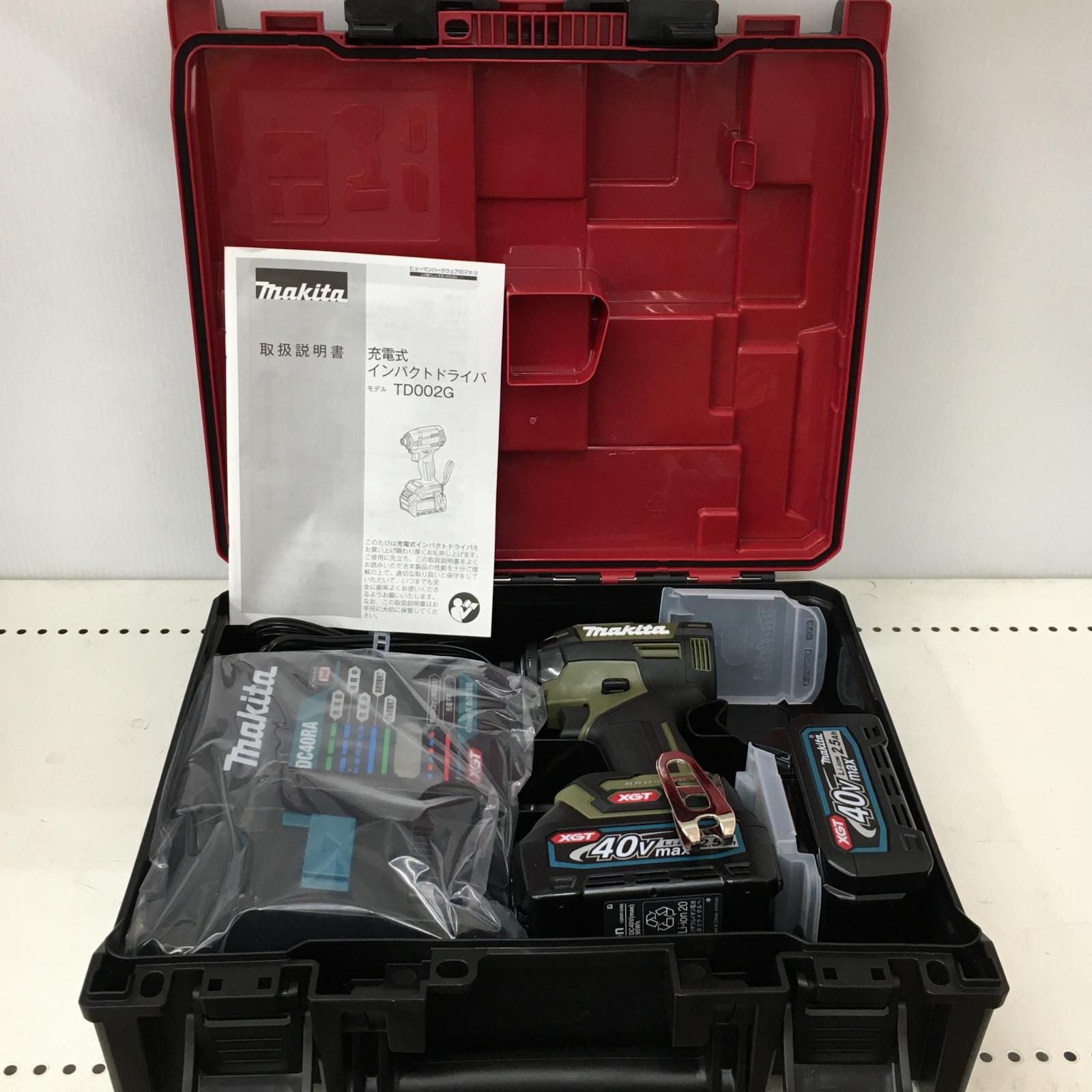 【中古】【店頭引取限定】インパクトドライバ 　MAKITAD002GDXFY イエロー　程度A 充電器・充電池2個　ケース付き・コードレス　40V 中古】【店頭引取限定】インパクトドライバ MAKITAD002GDXFY イエロー