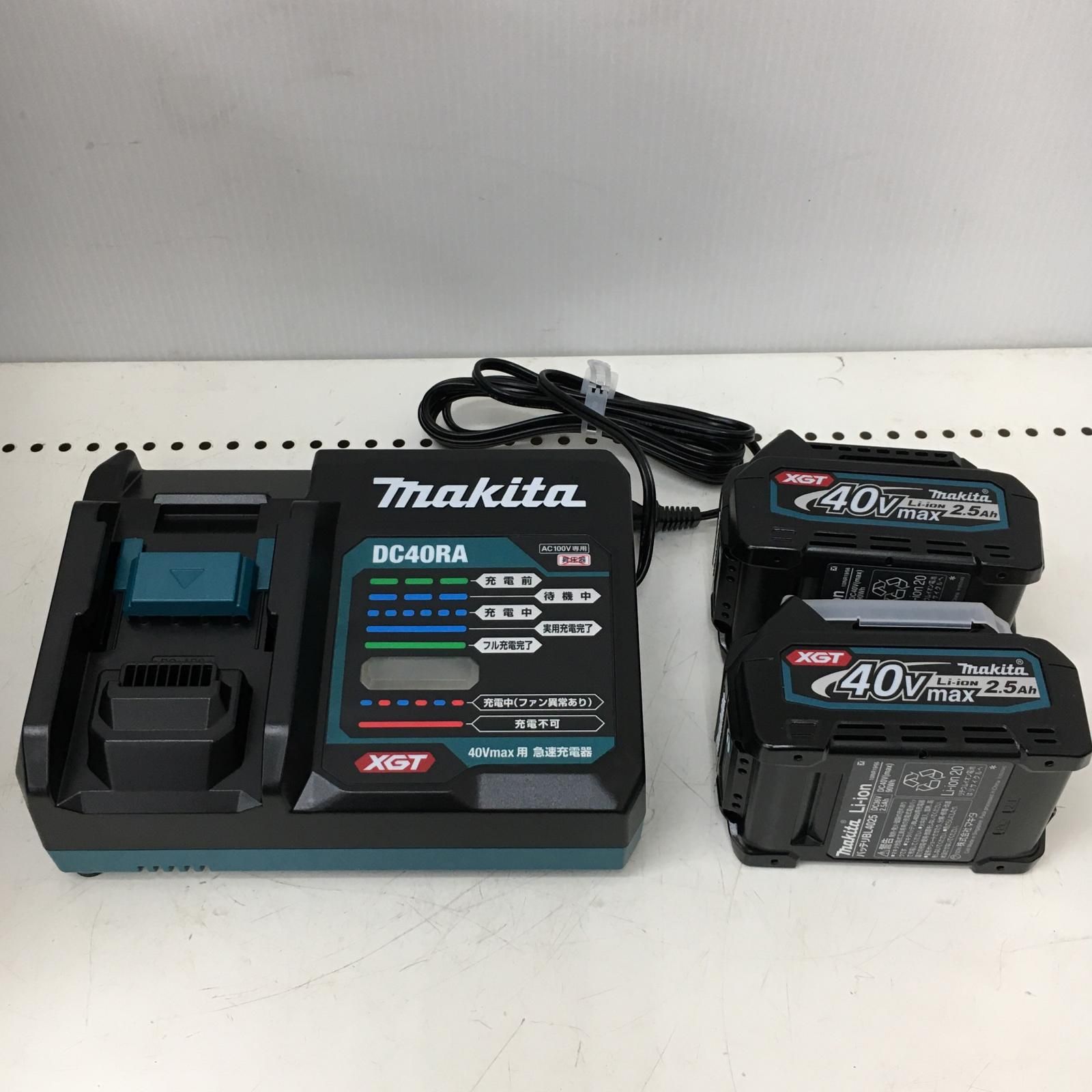 MAKITA マキタ 40V 充電式インパクトドライバ 充電器・充電池2個