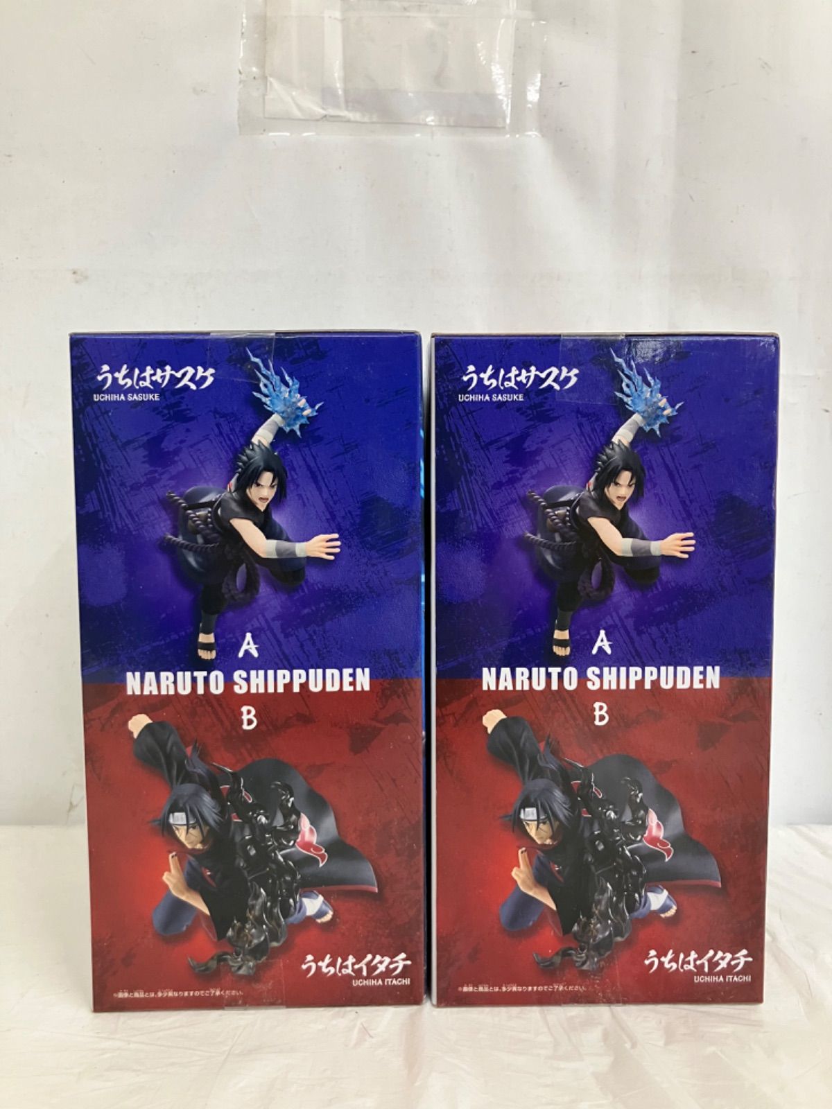 未開封 NARUTO ナルト疾風伝 フィギュア GIGO限定 サスケ イタチ 2種