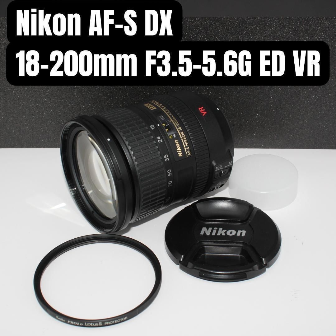 【訳あり・動作確認済】Nikon AF-S 18-200mm F3.5-5.6G