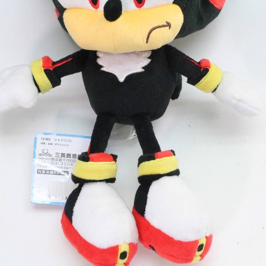 新品・未使用】 ソニック・ザ・ヘッジホッグ ALL STAR COLLECTION