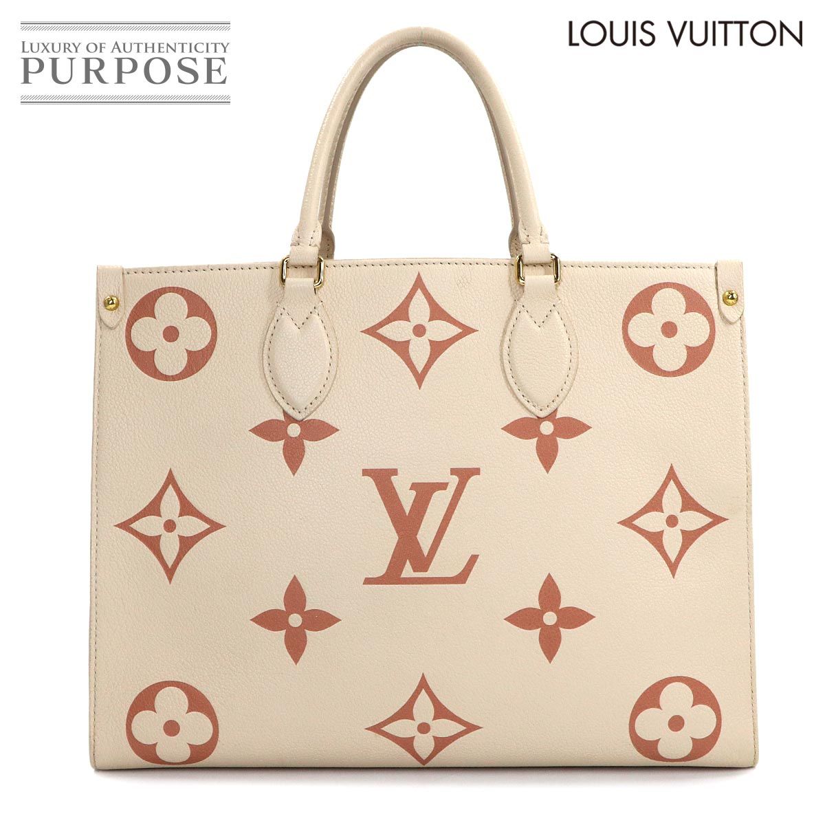 新品同様 ルイ ヴィトン LOUIS VUITTON バイカラー モノグラム アン 