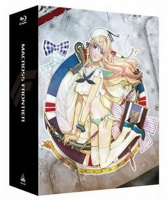 マクロスF ゼントラ盛り〈2014年12月24日までの… マクロスF ゼントラ盛り Blu-ray Box 限定生産版