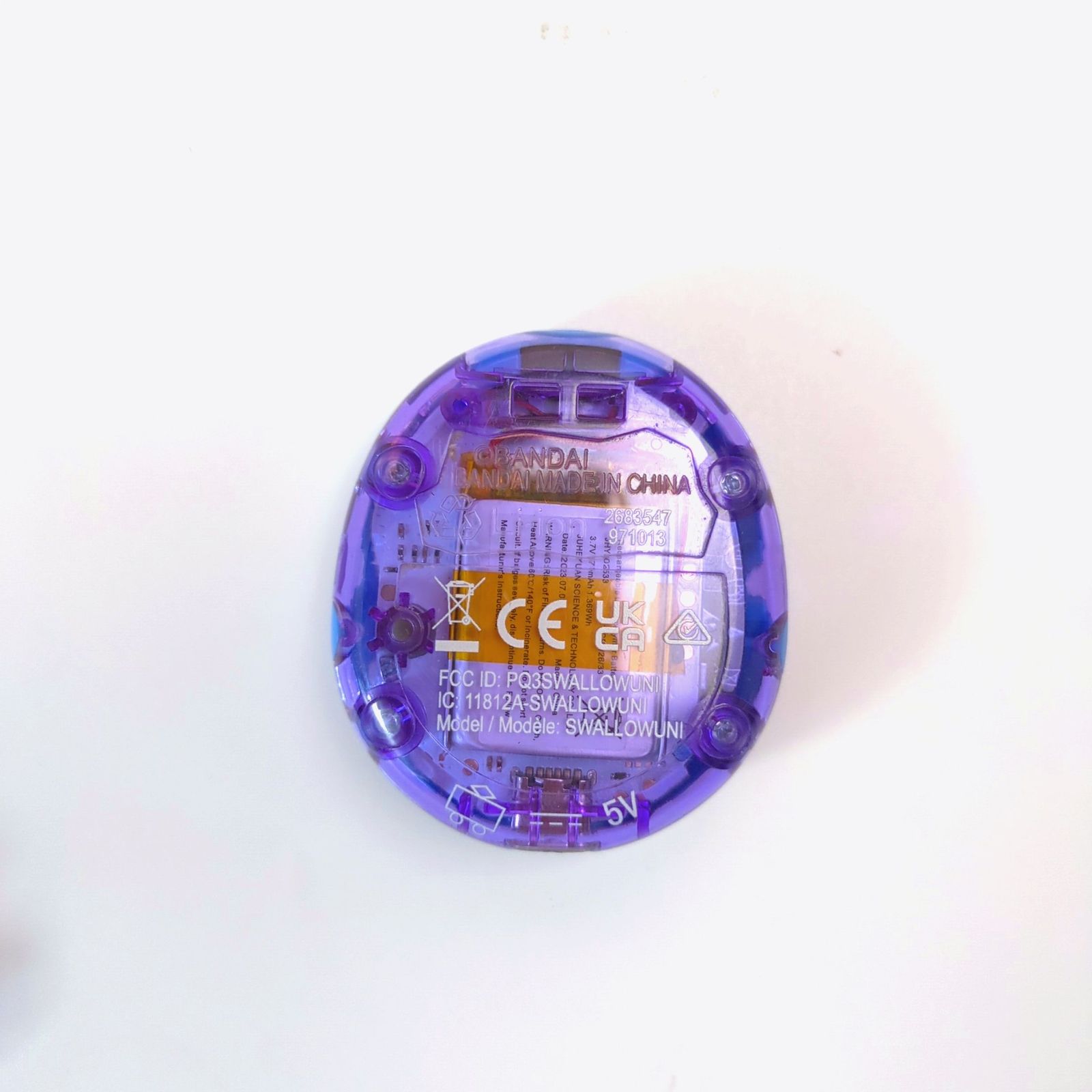 Tamagotchi Uni ブルー たまごっち本体 - メルカリ