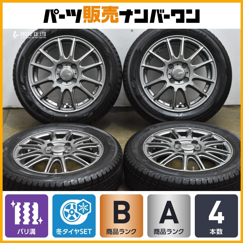 バリ溝】WEZEN 14in 4.5J +45 PCD100 ヨコハマ アイスガード iG60 155