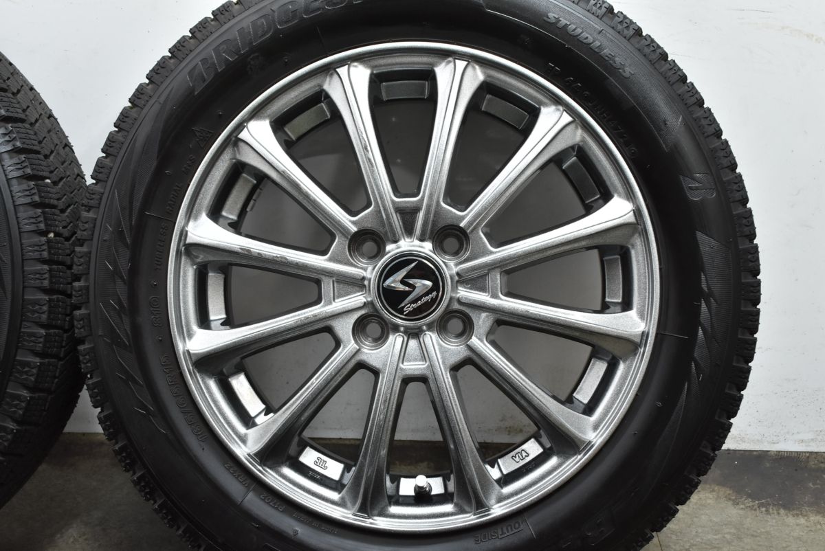 ②185/65R15アルミホイール ブリヂストンブリザックVRX2トヨタ純正