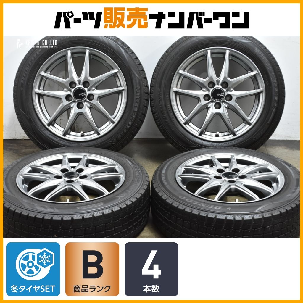 スタッドレス】ZACK 15in 6J +40 PCD100 ダンロップ ウィンター