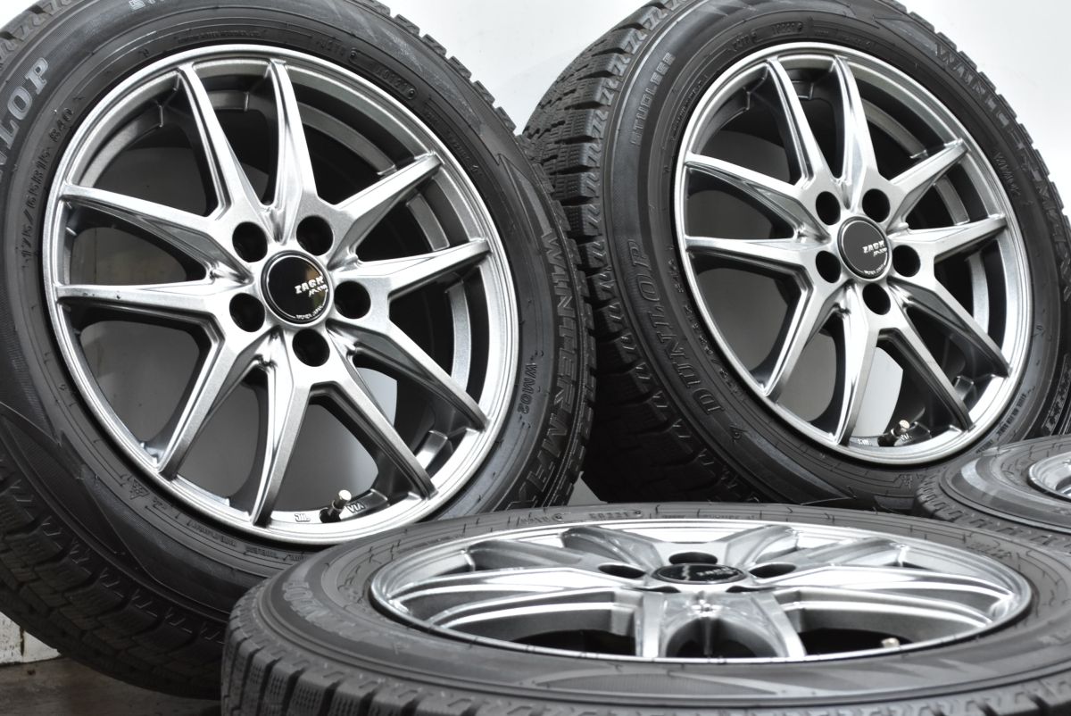 ダンロップ　ウインターマックス01 シエンタ170 175/65R15 楽天市場】winter maxx 175/65r15（タイヤ本数4本）（スタッドレス