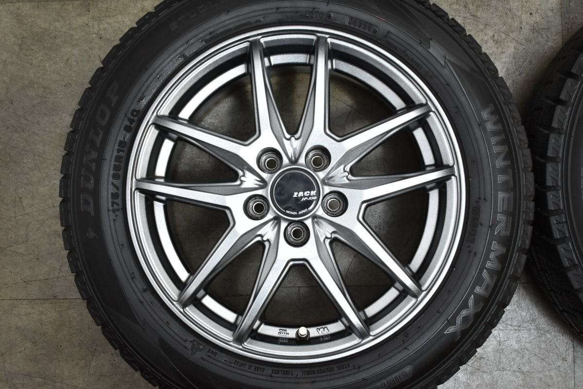 スタッドレス】ZACK 15in 6J +40 PCD100 ダンロップ ウィンター