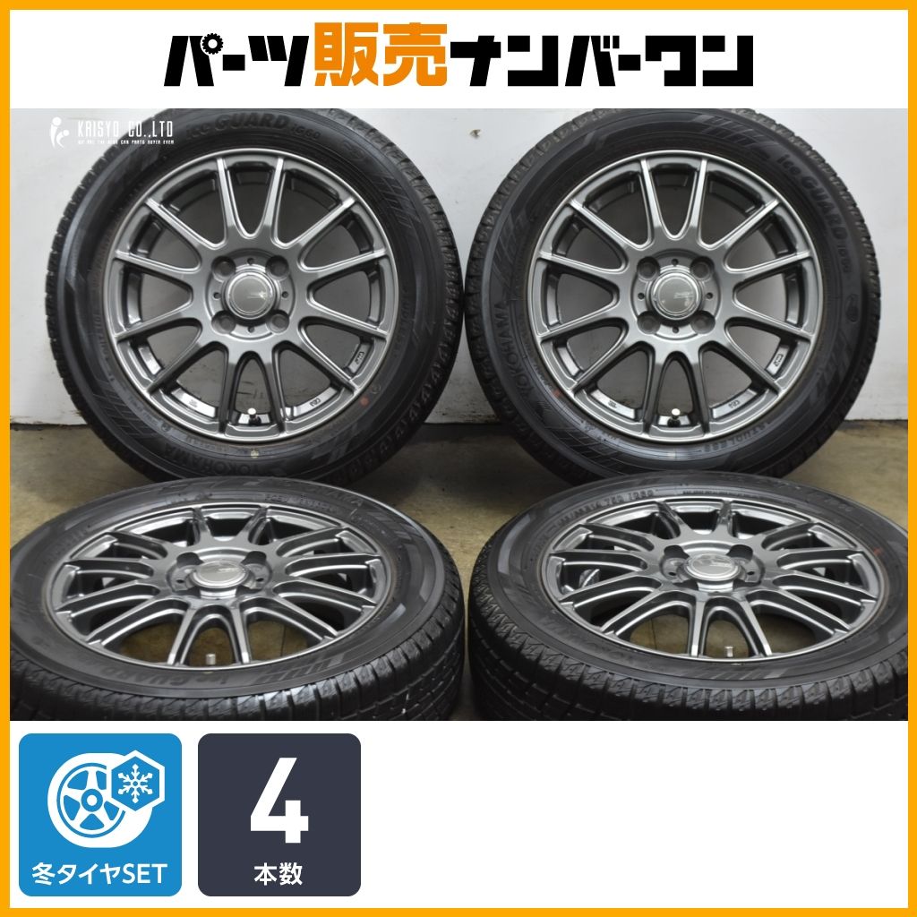 スタッドレス】WEZEN 14in 4.5J +45 PCD100 ヨコハマ アイスガード 