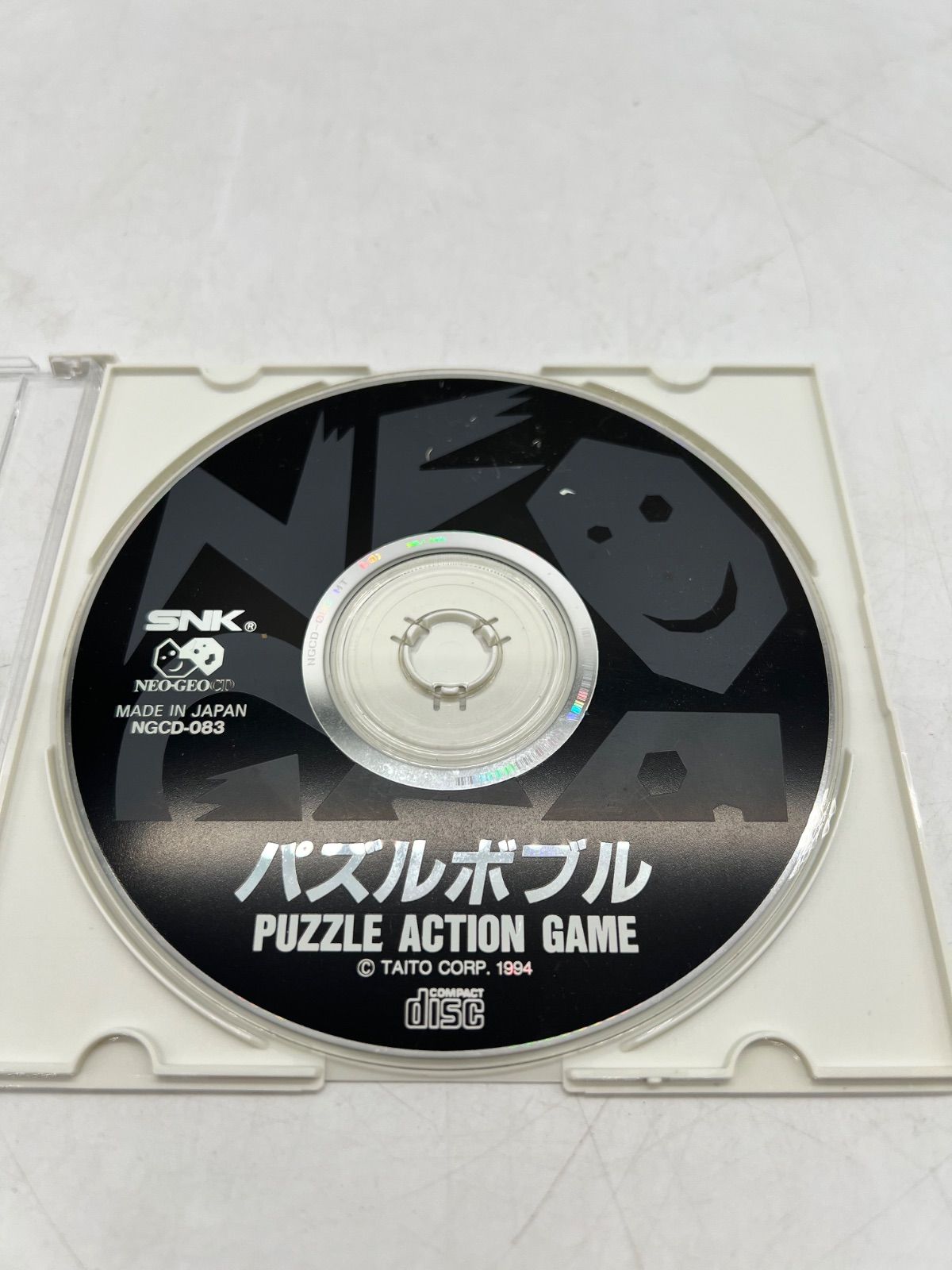 🎮ジャンク🎮 ネオジオCD SNK NEO-GEO CD 本体 コントローラー付き CD