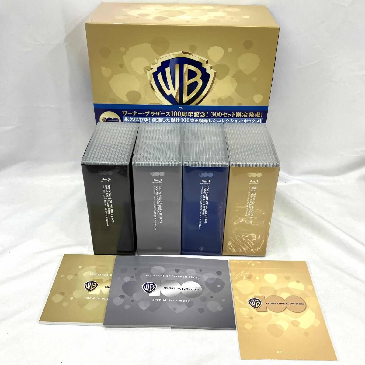 ワｰナｰ・ブラザｰス 100周年記念 100年-Filmコレクション(限定生産版