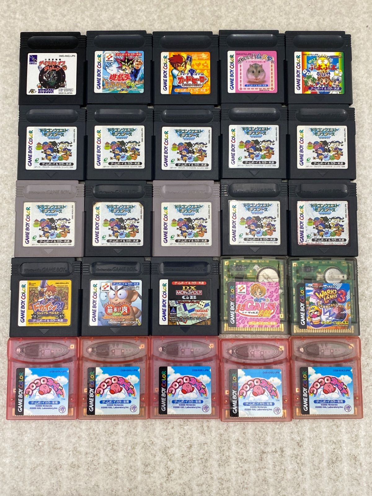 ゲームボーイカラーソフト50点 まとめ売り - メルカリ
