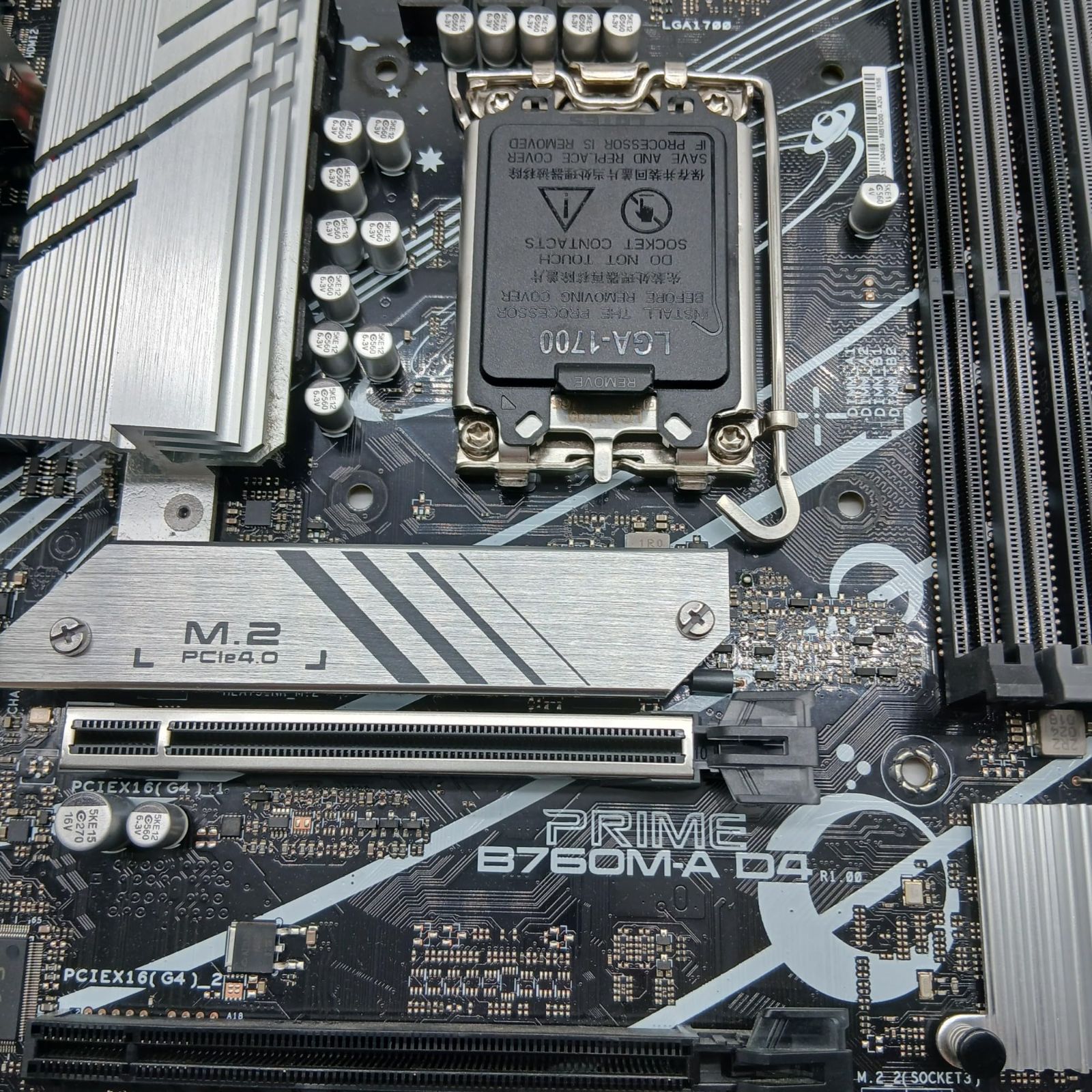 動作良好】ASUS PRIME B760-PLUS D4 マザーボード - メルカリ