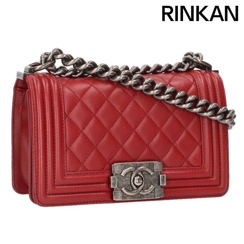 CHANEL シャネル ボーイシャネル チェーンショルダー 斜め掛けショルダーバッグ ラムスキン レッド/450070【中古】 楽天市場】CHANEL シャネル ボーイシャネル チェーンショルダー 斜め