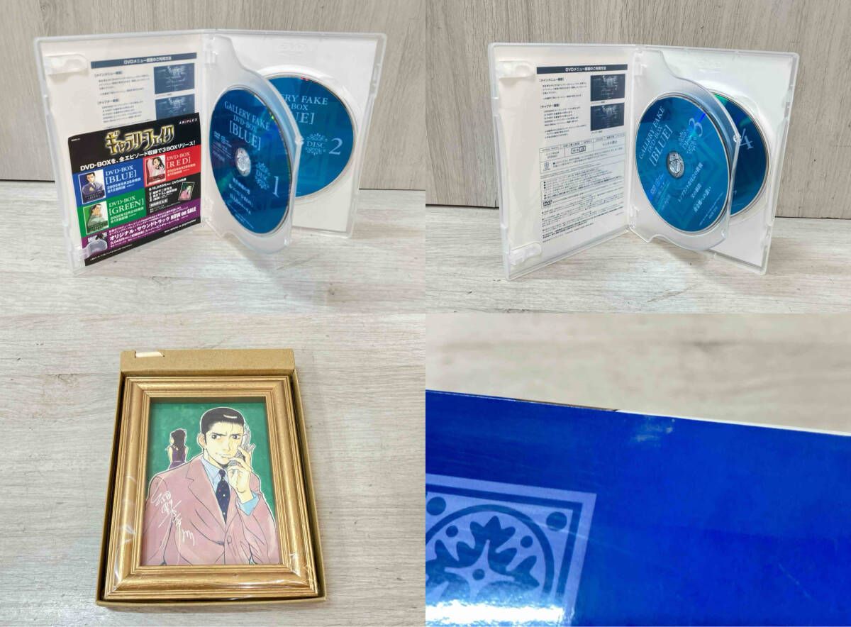 ギャラリーフェイク DVD box セット 【公式通販】