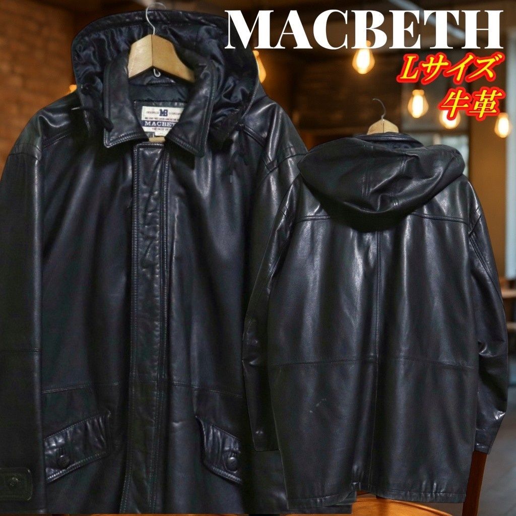 MACBETH マクベス 牛革 裏地キルティング フード着脱可 レザーコート L