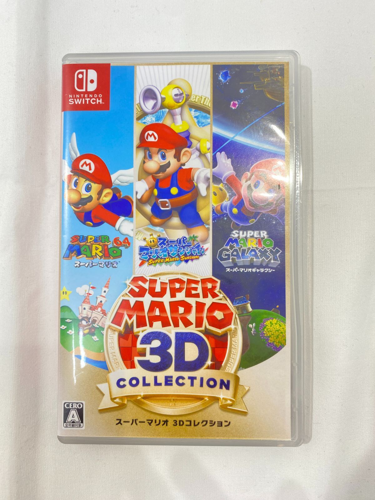 七重浜31-3-080422】Switchソフト スーパーマリオ3Dコレクション