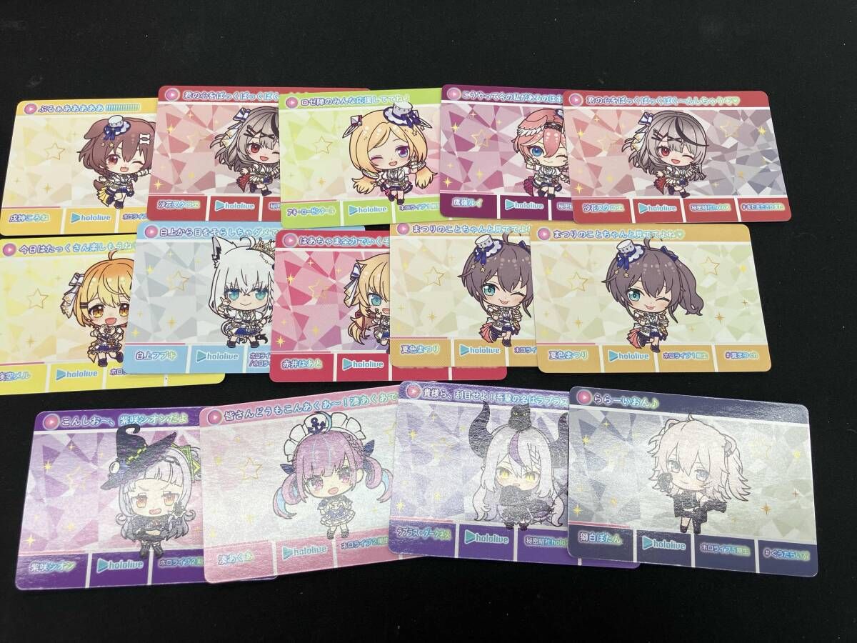 ホロライブ カードまとめ売り - メルカリ