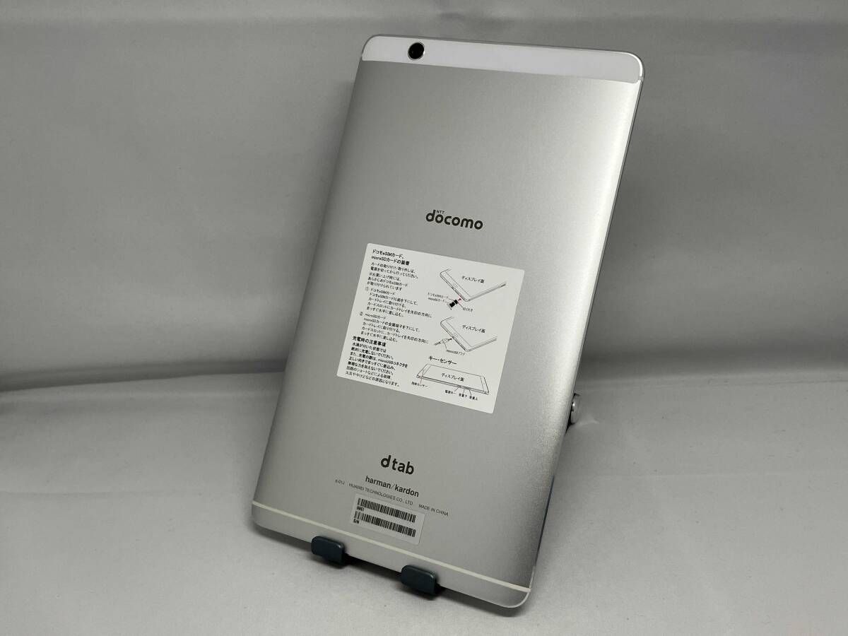 docomo d-01J dtab Compact SIMロックなし - メルカリ