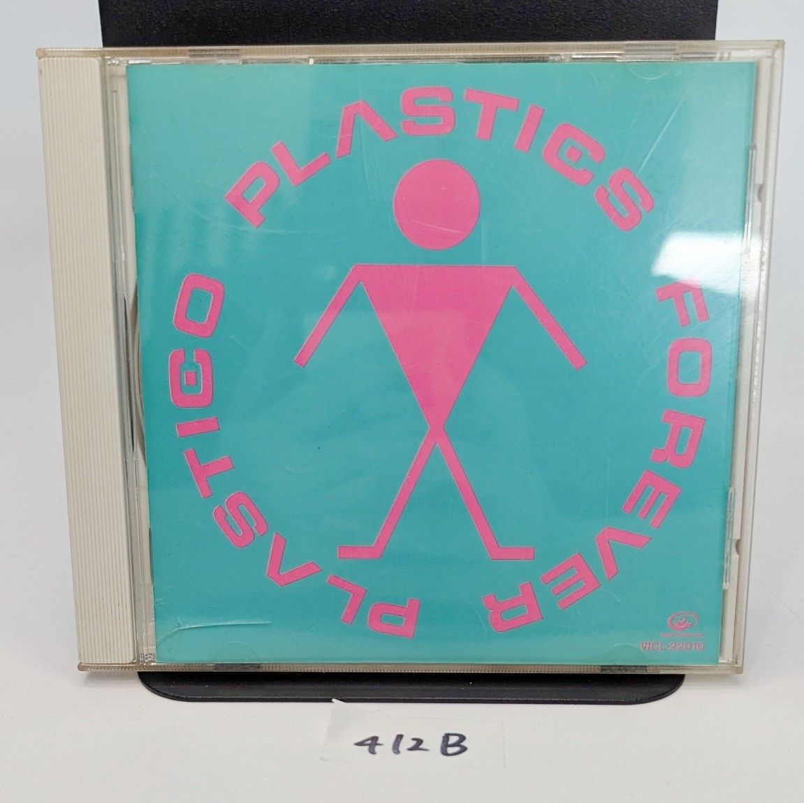 プラスティックス PLASTICS FOREVER PLASTICO アルバム CD 1988年盤
