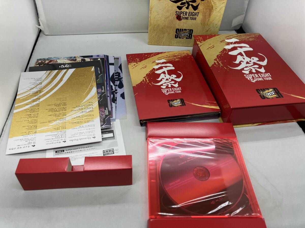 超DOME TOUR 二十祭(完全生産限定盤)(Blu-ray Disc)【特典ディスク未