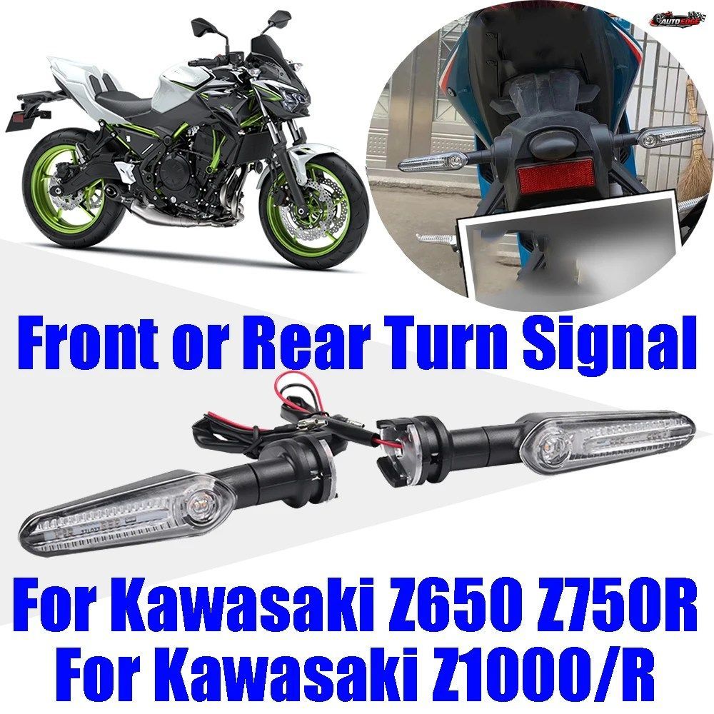 カワサキ Z650 Z750R Z1000 Z1000R Z 650 750 1000 R 750R 用