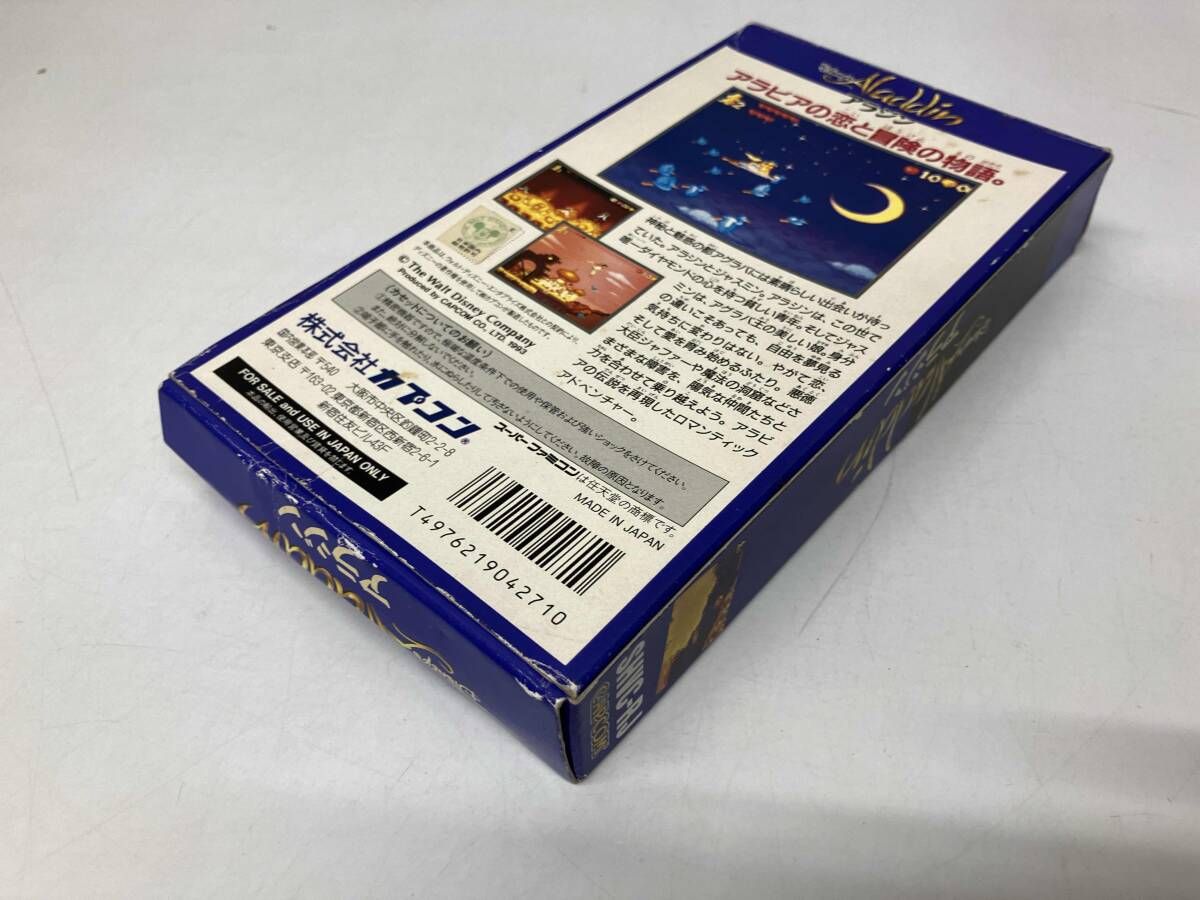 こちらの商品はアラジン様、専用の商品になります。 アラジン - メルカリ