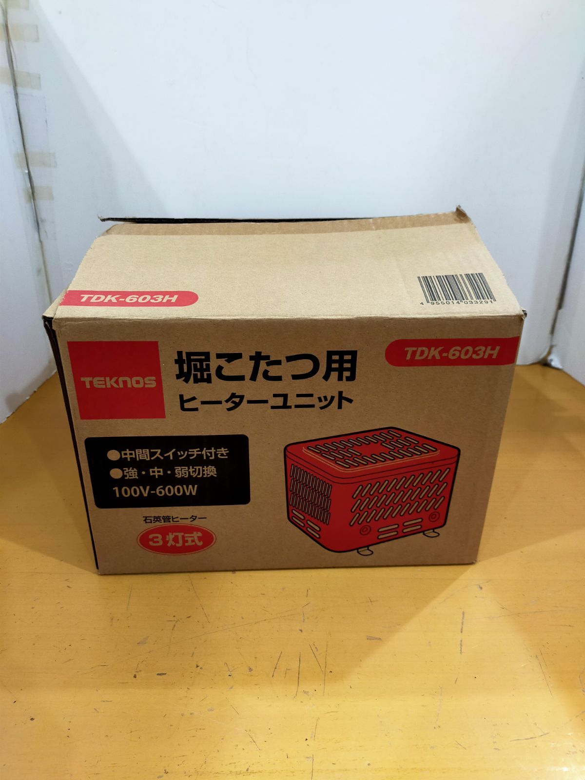 A69 TEKNOS 堀こたつ用ヒーター TDK-603H テクノス - メルカリ