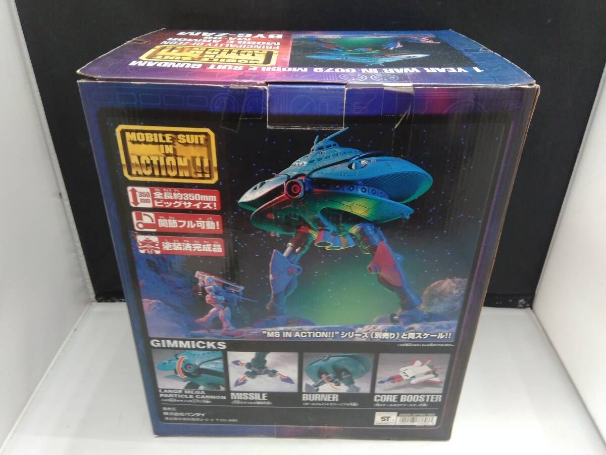 現状品 MS IN ACTION MA-08 ビグザム 機動戦士ガンダム - メルカリ 現状品 MS IN ACTION MA-08 ビグザム 機動戦士ガンダム - メルカリ