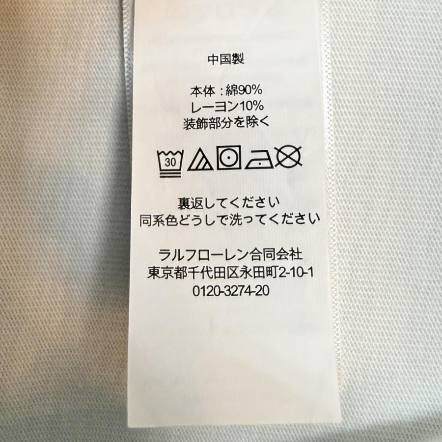 ラルフローレンＬサイズ　新品未使用 未使用品】サイズ【L】ポロラルフローレン×ビームス POLO RALPH LAUREN