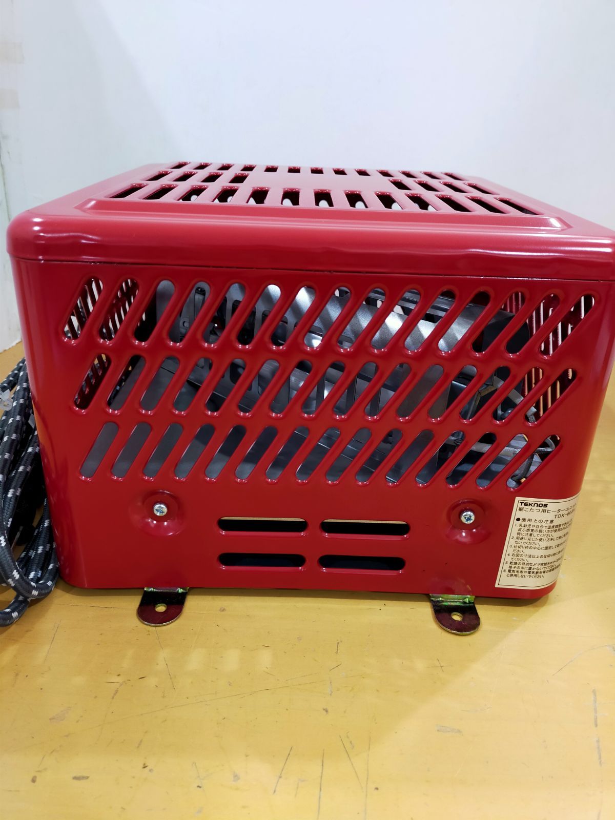 【新品未使用】TEKNOS TDK-603H 堀こたつ用ヒーターユニット 1 wat0167_1.jpg