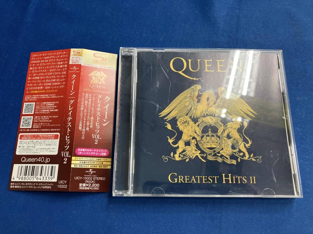 クイーン CD グレイテスト・ヒッツ VOL.2(SHM-CD) - メルカリ
