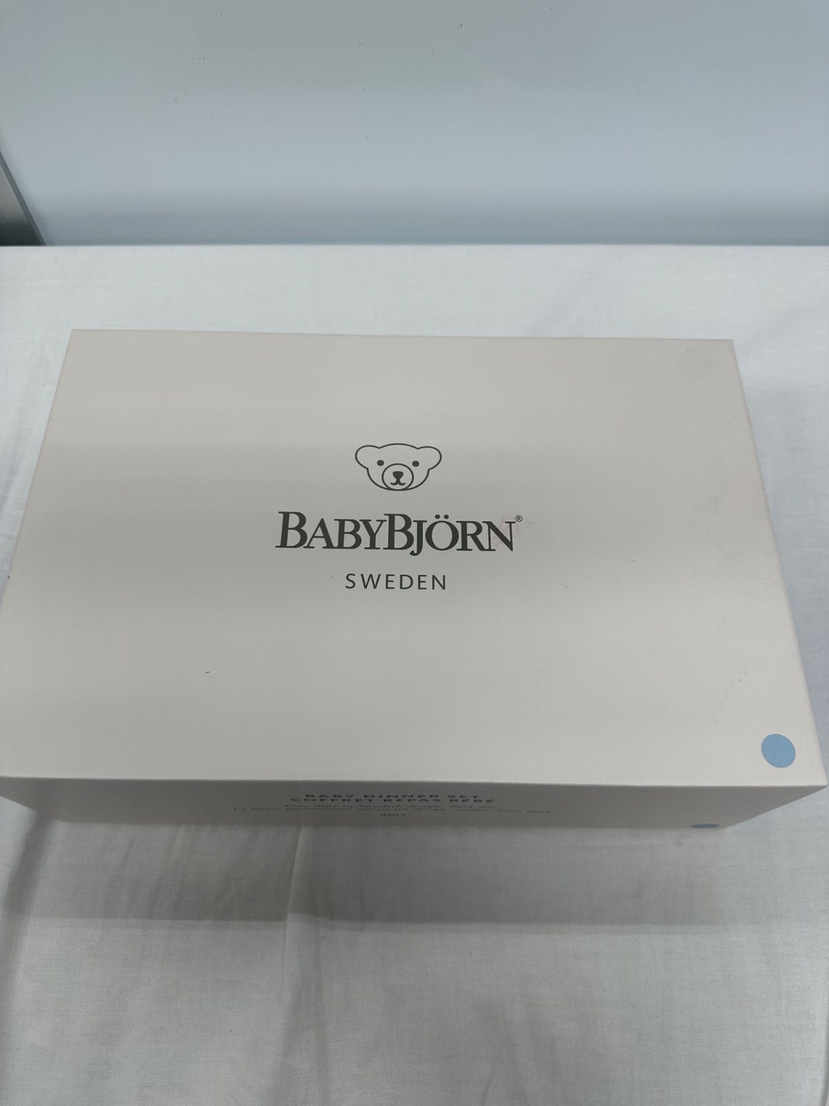 【新品未使用】BABYBJÖRN ベビーディナーセット（食器セット
