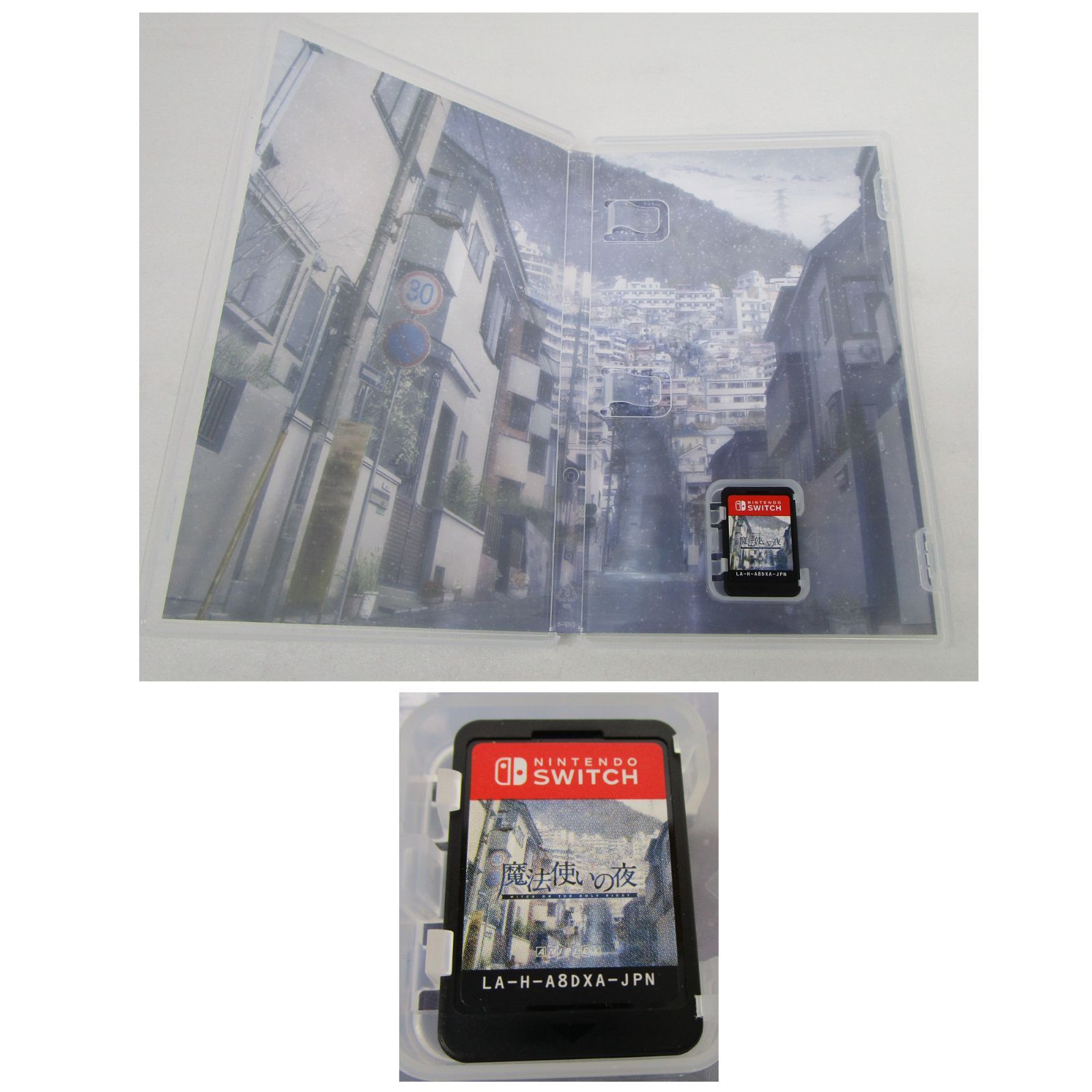 魔法使いの夜 Nintendo Switch 限定版 新品】Switch 魔法使いの夜 : アークオンライン mini - 通販 - Yahoo