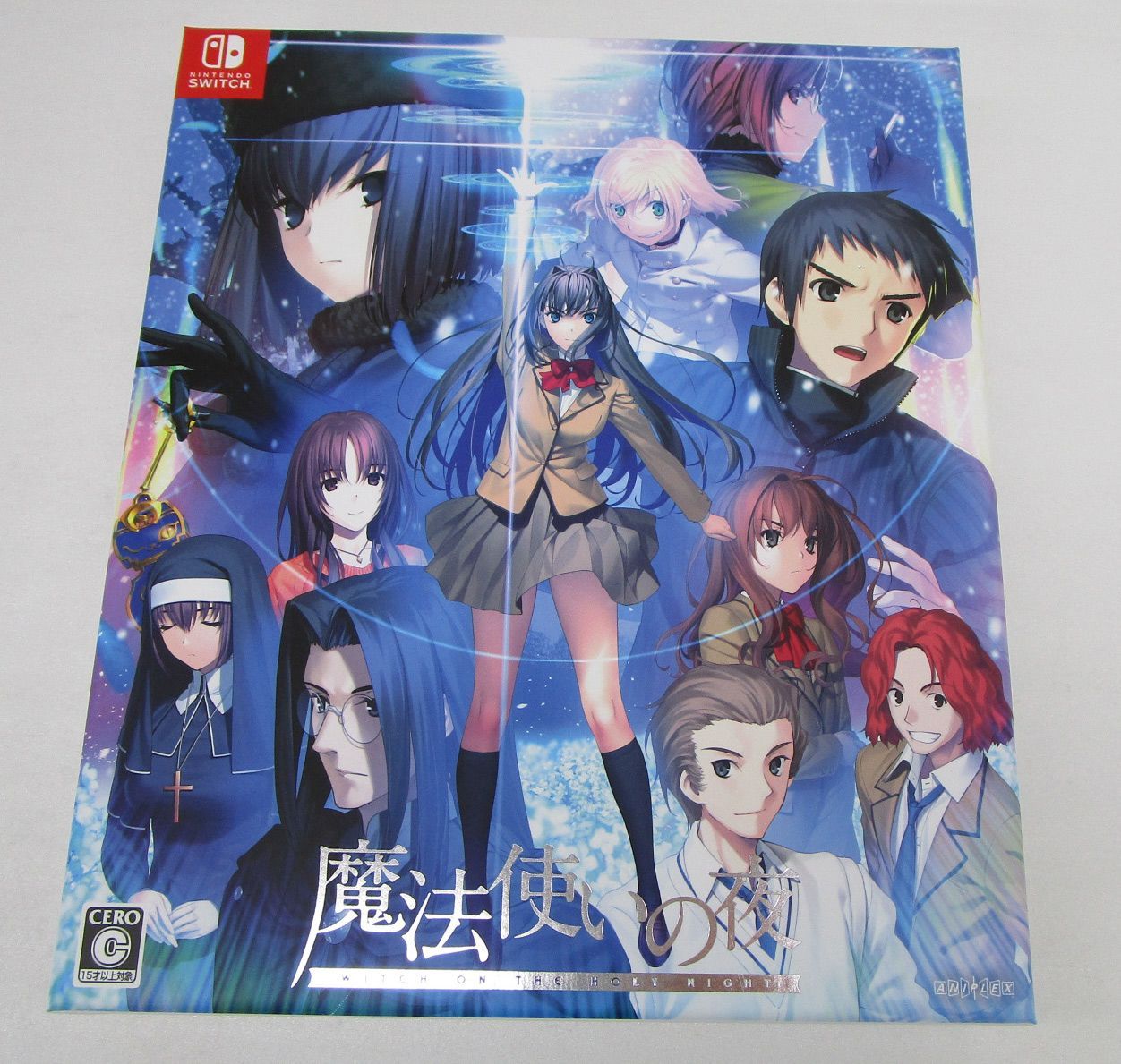 魔法使いの夜 Nintendo Switch 初回限定版 Switch]魔法使いの夜 初回限定版 【買取2,790円】 | 全国エリア対応