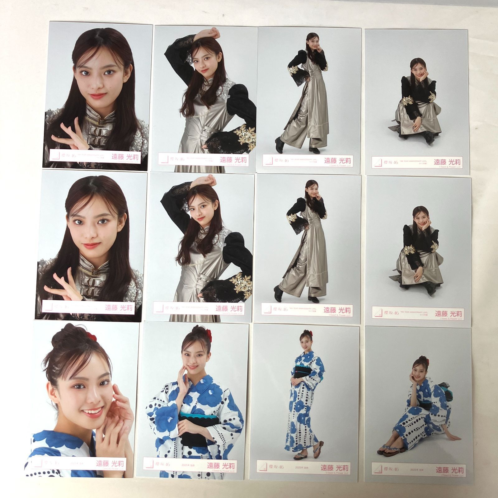 櫻坂46 遠藤光莉 生写真 コンプセット NL4076P f115 - メルカリ