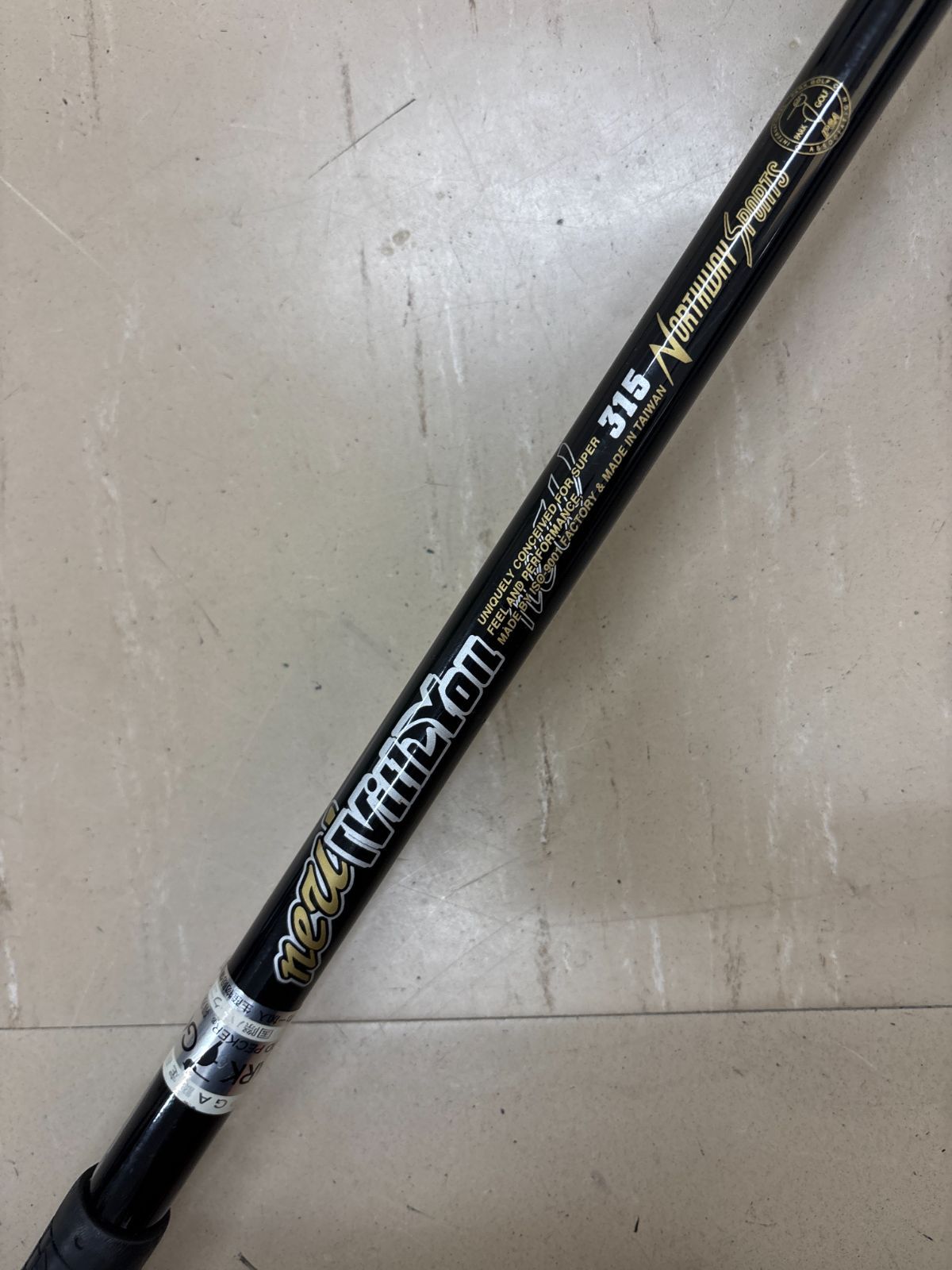 ★NORTHWAY SPORTS ノースウェイスポーツ V-001 パークゴルフクラブ 長さ(約)84㎝ 右利き用 IPGA認定品　リサイクルショップ札幌　買取本舗　西野店 送料無料【IPGA認定】Northway Sports ノースウェイスポーツ パーク