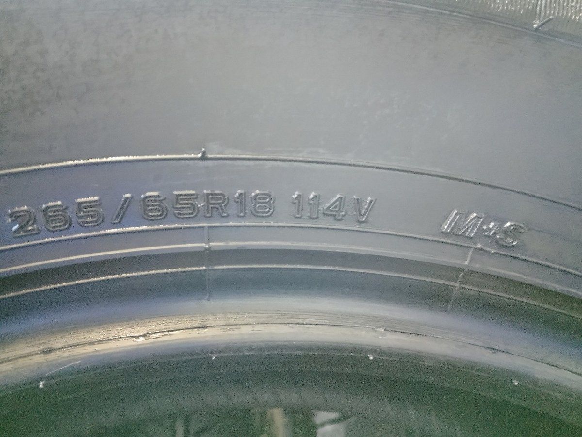 新車外し】DUNLOP GRANDTREK AT23 265/65R18 18インチ 夏タイヤ 4本 24