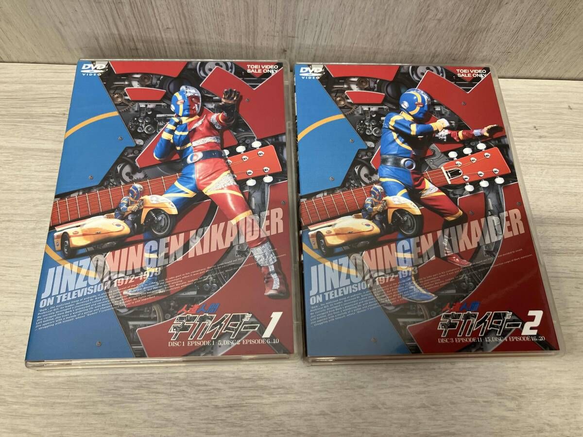 人造人間キカイダー　THE ANIMATION SPECIAL DVD-BOX Amazon.co.jp: 人造人間キカイダー THE ANIMATION コンプリート DVD