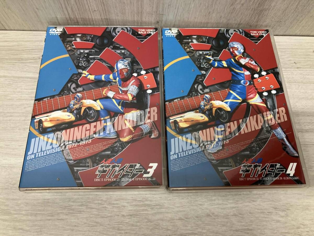 DVD 人造人間キカイダー BOX(9DVD) - メルカリ