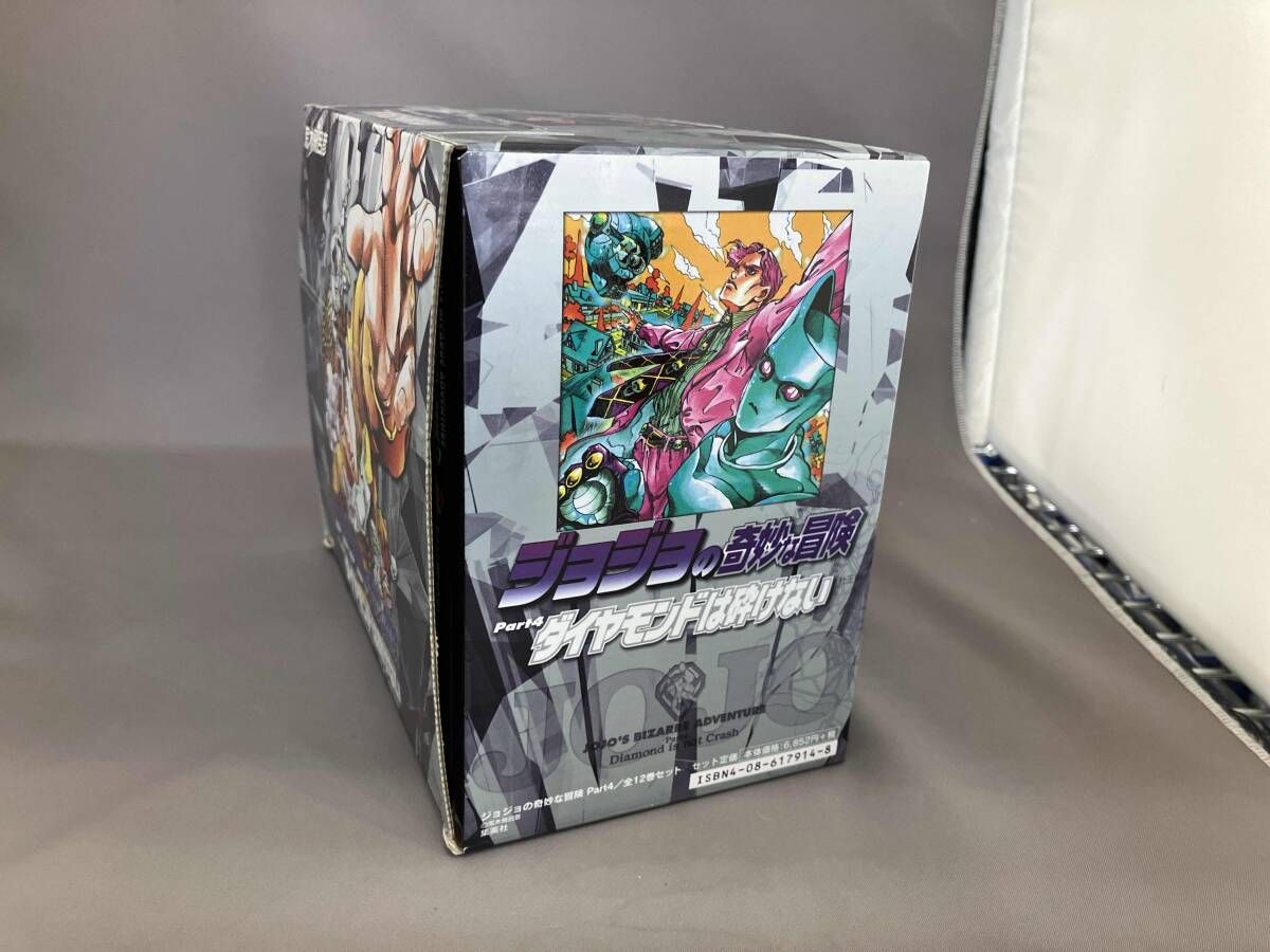 ジョジョの奇妙な冒険 18〜29巻（第4部）セット ジョジョの奇妙な冒険 18〜29巻（第4部）セット／荒木 飛呂彦 | 集英社