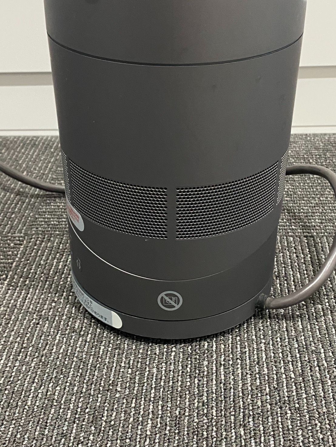 dyson AM04 hot+cool ファンヒーター本体 - メルカリ