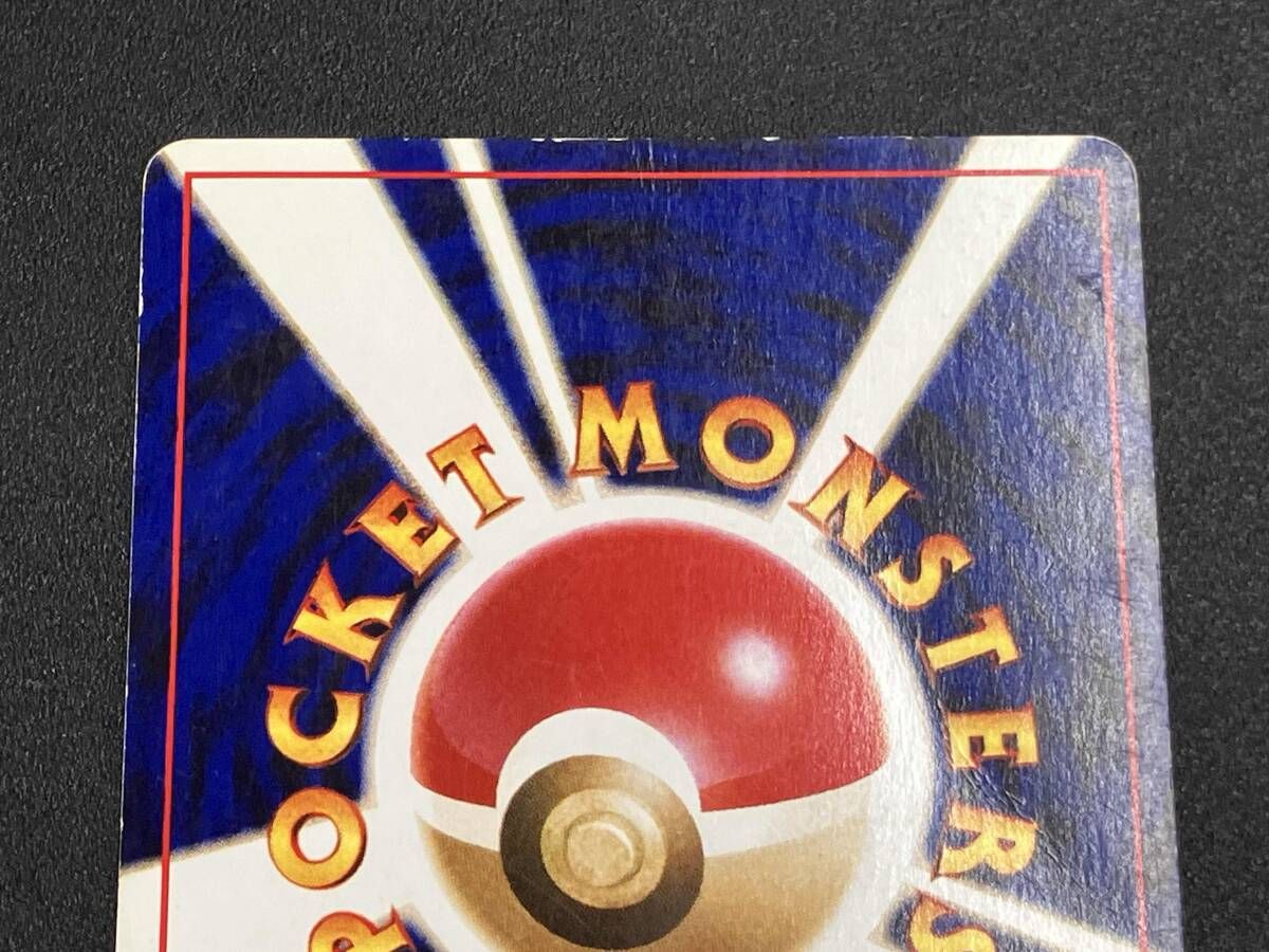 旧裏 わるいエーフィ(LV.32)(-) R ポケモンカードゲーム - Mercari