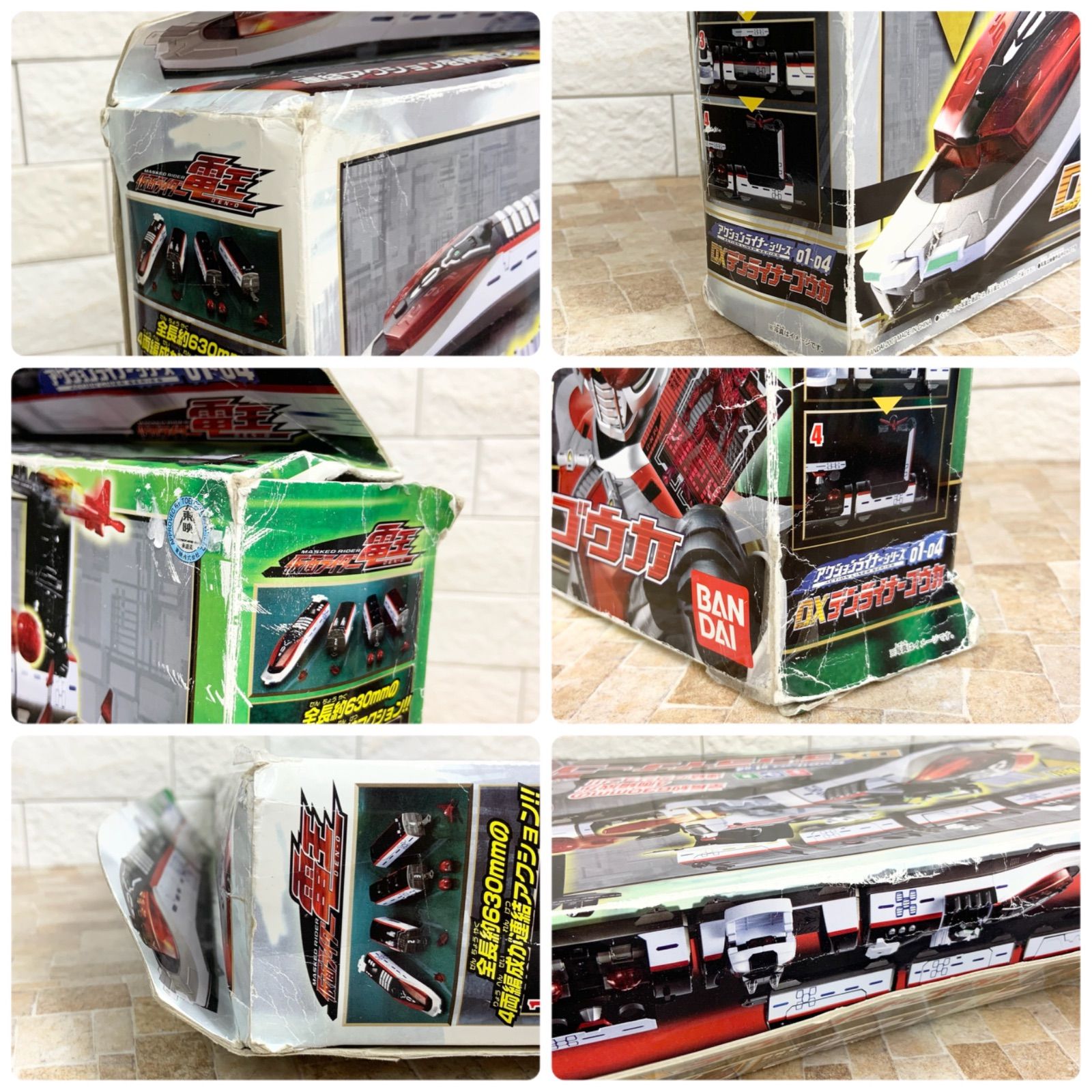 仮面ライダー電王】アクションライナーシリーズ DXデンライナーゴウカ