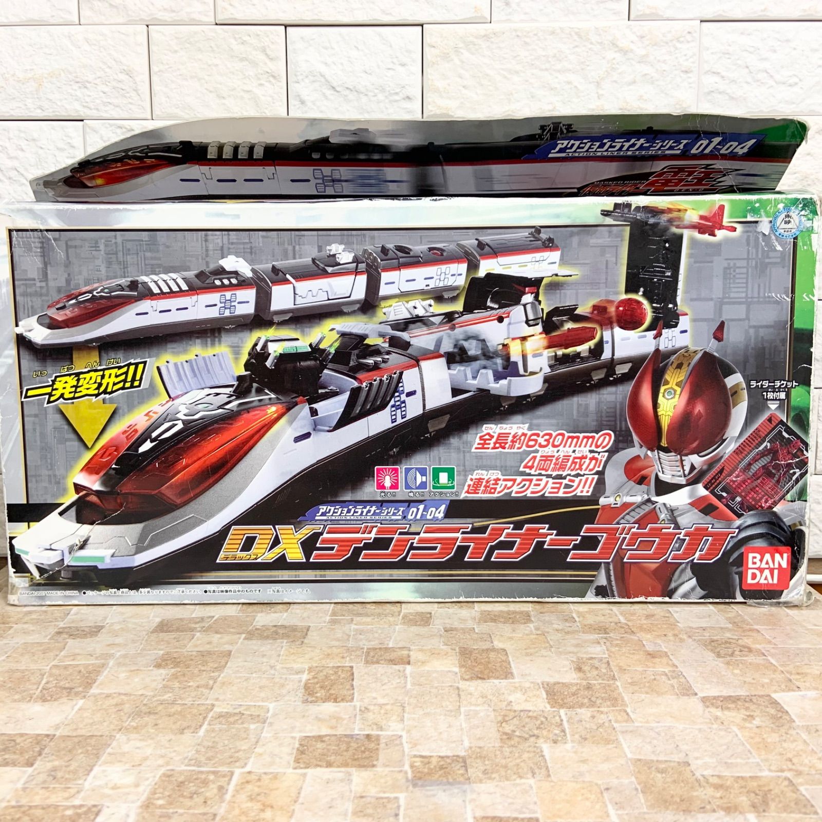仮面ライダー電王】アクションライナーシリーズ DXデンライナーゴウカ